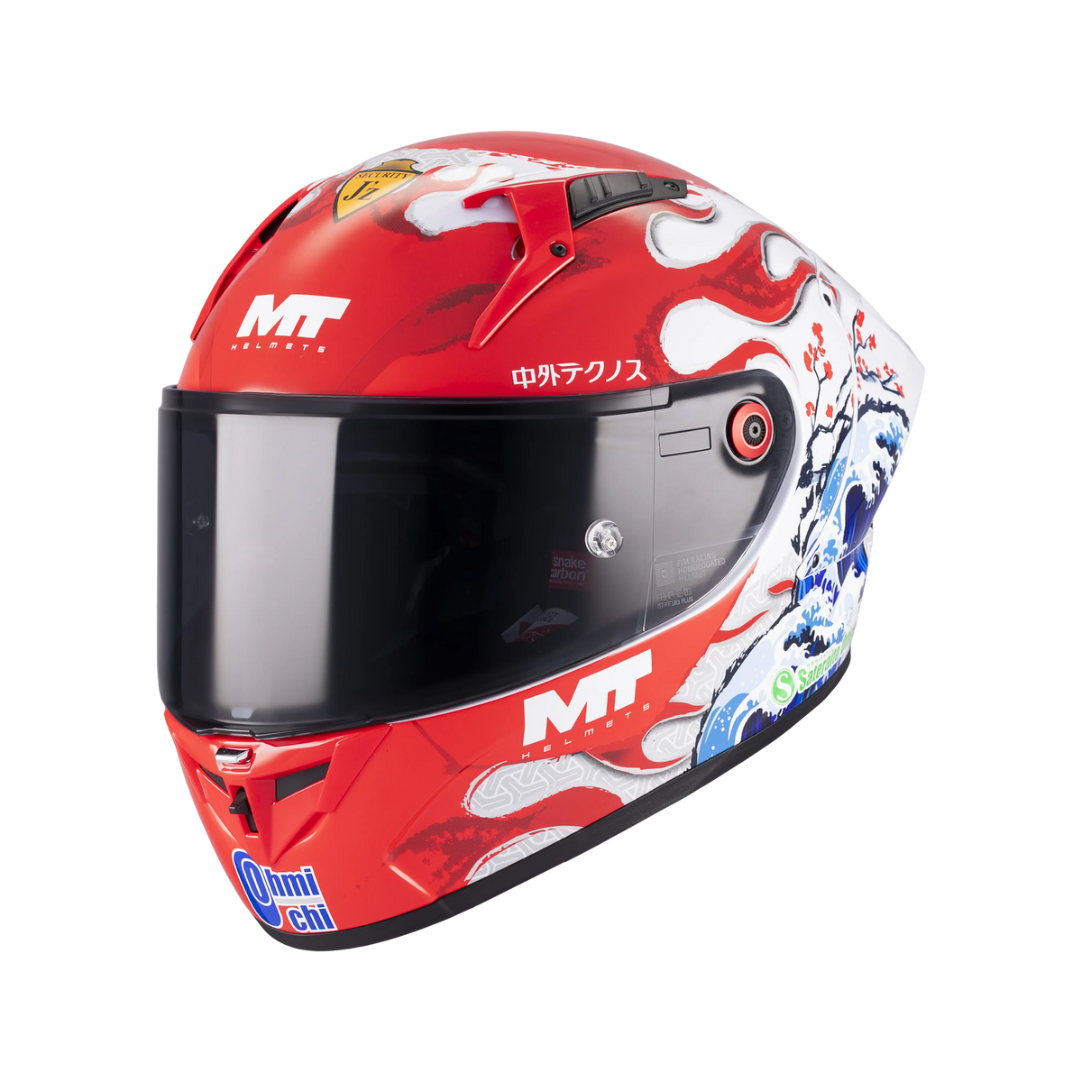 MT FF103B PLUS KRE+ S YAMANAKA 2025 CASCO DE MOTO A5 BRILLO